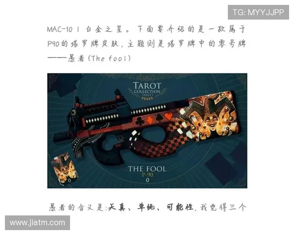 CSGO新手必看战术入门指南助你快速提升游戏水平