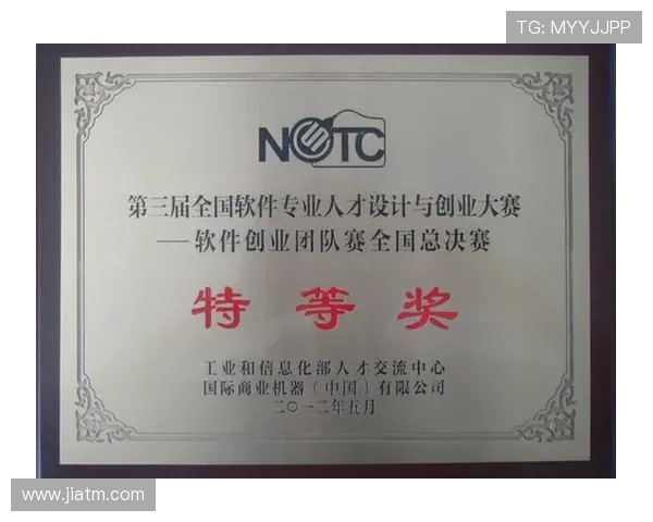 上海排球队展现卓越团队协作能力助力联赛佳绩分析 上海排球队展现卓越团队协作能力助力联赛佳绩分析
