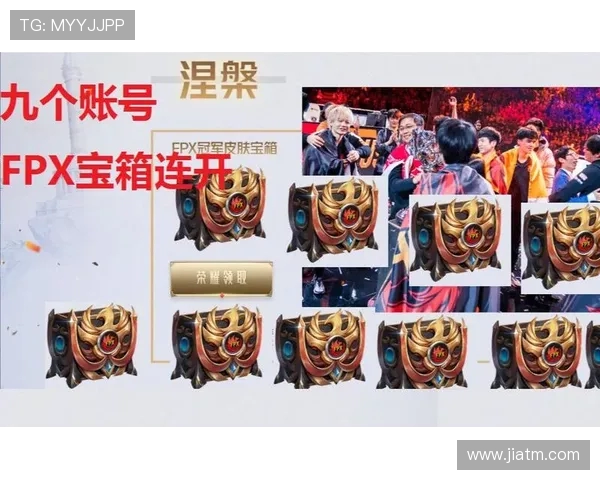 全球总决赛积分榜更新FPX以98分稳居第一名争夺冠军荣耀 全球总决赛积分榜更新FPX以98分稳居第一名争夺冠军荣耀