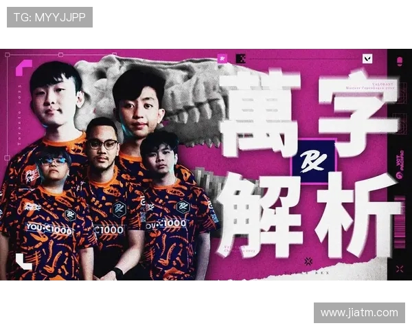 BLG崛起之路:从默默无闻到英雄联盟舞台的璀璨之星 BLG崛起之路:从默默无闻到英雄联盟舞台的璀璨之星