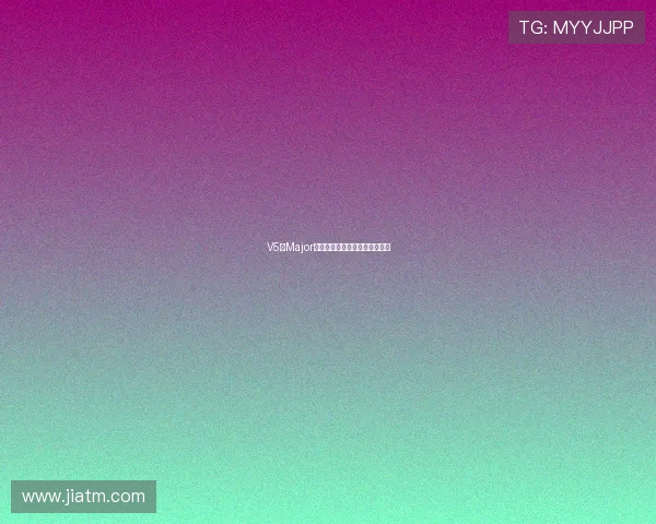 V5在Major赛中的心理素质分析与表现评估 V5在Major赛中的心理素质分析与表现评估