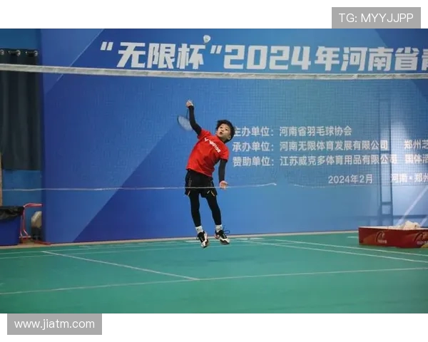 从零起步羽毛球比赛全方位技巧与经验分享指南 从零起步羽毛球比赛全方位技巧与经验分享指南