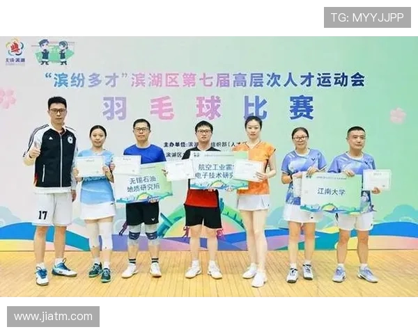 南京羽毛球队实力强劲最新羽毛球力量排名前十揭晓