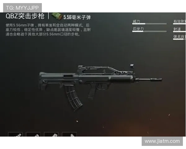 和平精英个人能力排行榜揭晓WE战队荣登第九名引发热议