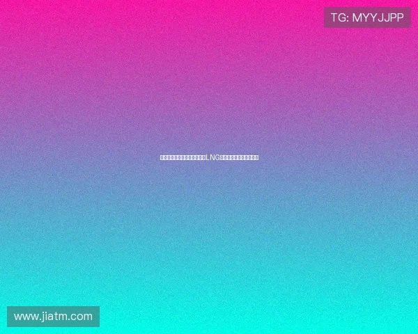 和平精英心理素质排行榜揭晓LNG战队荣登第五名引发关注