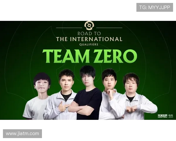 国际邀请赛分析：IG战队实力展现与未来发展潜力探讨