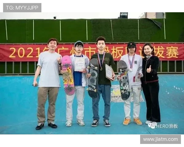 广州滑板队与北京滑板队技术对比赛后分析与总结