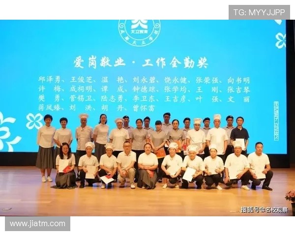 成都乒乓球队荣登团队协作排行榜第一名展现卓越实力与团结精神