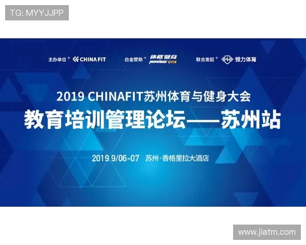 武汉与西安极限运动队赛后心理素质分析与反思 武汉与西安极限运动队赛后心理素质分析与反思