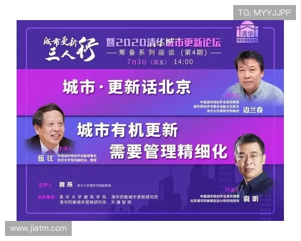 武汉攀岩队运营分析:成功经验与面临挑战的深度探讨 武汉攀岩队运营分析:成功经验与面临挑战的深度探讨