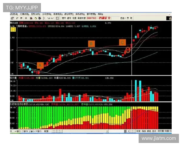 深入分析重庆乒乓球队盯防打法的战术特点与实战应用 深入分析重庆乒乓球队盯防打法的战术特点与实战应用