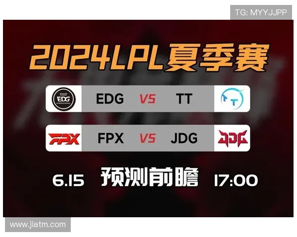 赛后分析：JDG与EDG对决中的节奏掌控与战略布局探讨