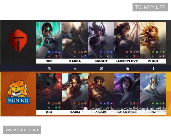 赛后复盘分析TES与WE的状态对比与未来展望 赛后复盘分析TES与WE的状态对比与未来展望