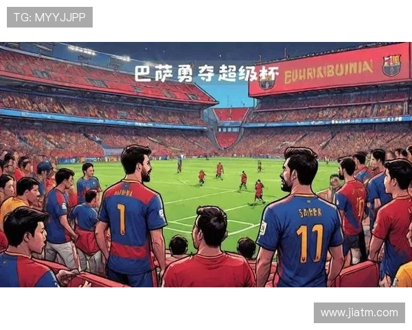 利物浦与巴萨球员跑动分析对比探讨比赛战术与体能表现