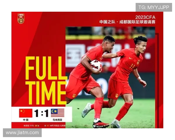 叙利亚对中国国家足球队精彩对决免费直播全程观看指南