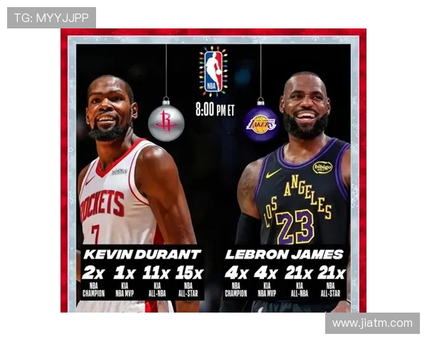 火箭与湖人精彩对决比赛录像回顾及精彩瞬间分析 火箭与湖人精彩对决比赛录像回顾及精彩瞬间分析