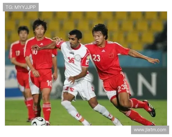 阿曼队与国奥队下半场精彩对决解析与战术分析