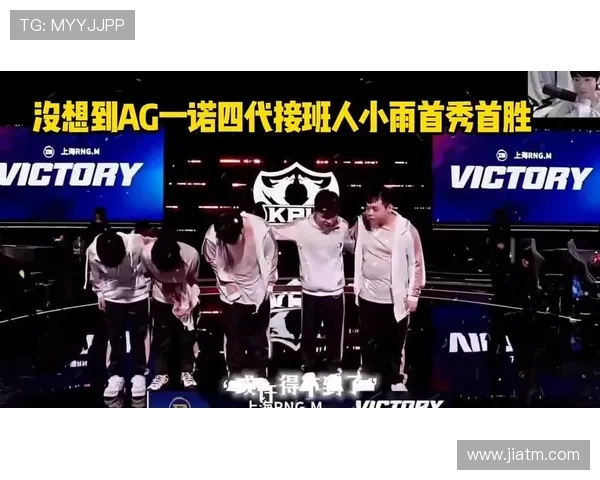 王者荣耀热议RNG战队节奏之争引发玩家热烈讨论与思考 王者荣耀热议RNG战队节奏之争引发玩家热烈讨论与思考