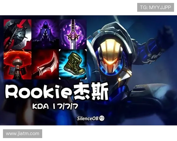 全明星赛分析:JDG战队的技术实力与战术执行全面解读