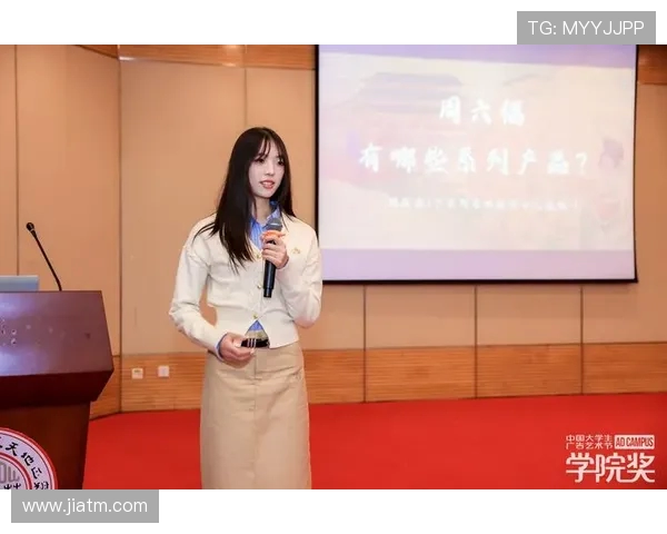 对话黄静：回顾辉煌排球生涯与未来展望的深度交流