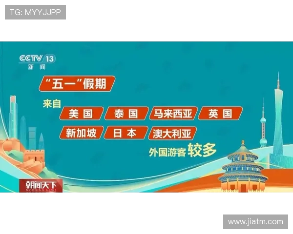 广州攀岩队在城市马拉松积分榜上以70分稳居第一名