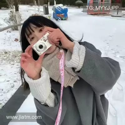 邢沫